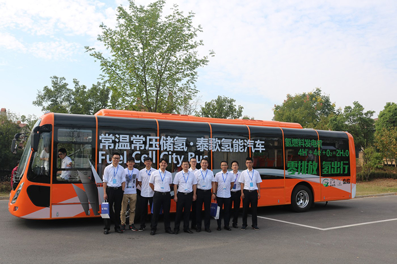 Tiger, the world’s first LOHC based fuel cell bus